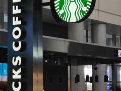 -星巴克(西安机场1店T3到达店)