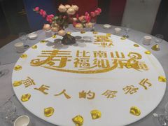 -一家人(凯旋路店)