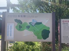 -南尖岩