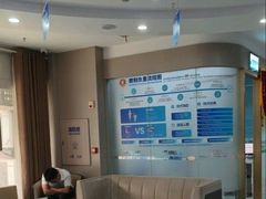 -咿呀口腔(光谷分院)