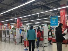 -欧尚(扬州商城江阳中路店)