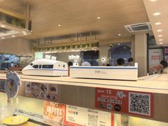 -争鲜回转寿司(浦东三钢里PLUS店)