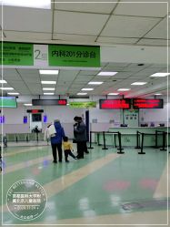 -首都医科大学附属北京儿童医院