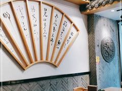-吴酥生宫廷酥饼(南门口店)