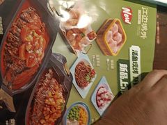 -江边城外烤全鱼(方庄时代购物中心店)