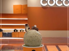 -nama cocoa 纳摩可可(朝阳大悦城店)