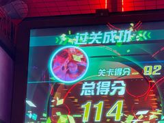 -星际传奇(壹方城购物中心店)
