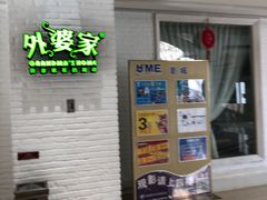 -南通CBD大有境