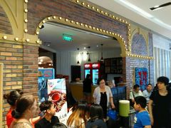 -合生汇·停车场