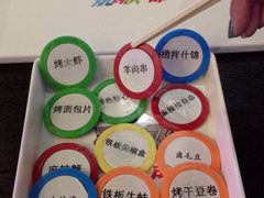 -9527星耀烧烤音乐酒馆