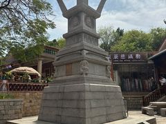 -晋江五店市传统文化旅游区