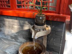 -程府宴-国宴(南长街·四合院店)