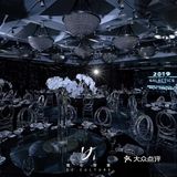 暗色系宇宙星辰主题年会布置 重在营造氛围感