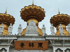 -上海东林寺(金山区)