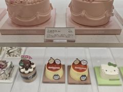 -好利来(上海长宁龙之梦店)