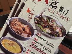 -稻香酒家·33年老字号·港式粤菜(富邦中心店)