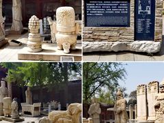 -北京石刻艺术博物馆(五塔寺)