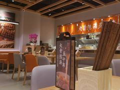 -味千拉面(惠州文昌一路分店)