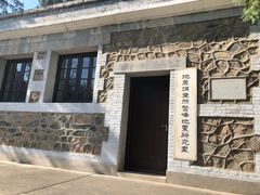 -北京鹫峰国家森林公园