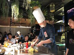 -水木锦堂·自助铁板烧(世贸天阶店)
