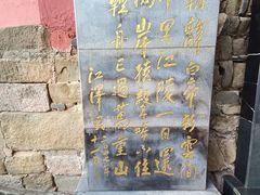 -白帝城·瞿塘峡景区