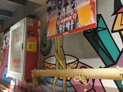 -管氏翅吧(广渠门店)
