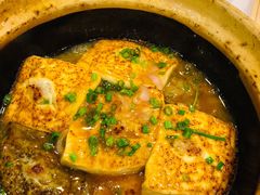 煎酿养生豆腐-勝記酒家·37年老字号·经典粤菜(荔枝公园店)