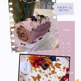 杨小姐的烘焙店