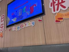 -海底捞火锅(万达广场店)
