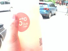 -85度C(厦门台湾街店)