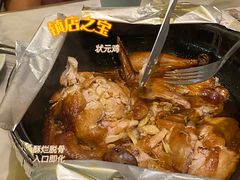 -杏花堂山西菜馆(壹方城店)