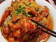 -江味龙虾馆·裸蓝龙虾(南山店)