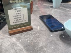 -奇芳阁·百年清真南京菜(夫子庙店)