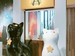 -金谷里艺术馆
