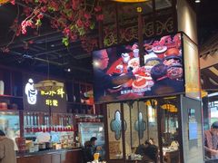 -龍聚祥烧麦馆(万达店)