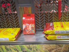 -湘当爱·鲜煮现炒(松岗立业路店)