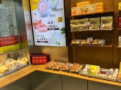 -鲍师傅糕点(五角场店)