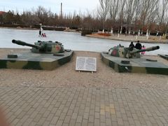 -北方兵器城