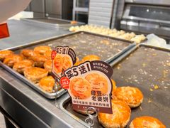 -御蝶坊KNAC(西荟城店)