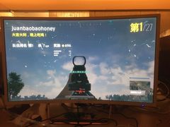 -网鱼网咖·电竞(西城陶然亭店)