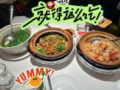 -煲煲好(朝阳门店)