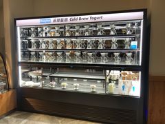 -Blueglass酸奶(财富购物中心店)