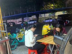 -精精化州糖水(港澳商业城店)