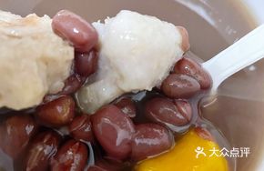 Homemade Taro Balls with Red Bean Soup