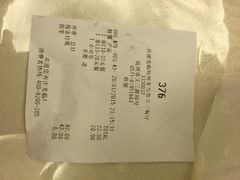 麦当劳(文三路一店)-麦当劳(杭州文三路店)