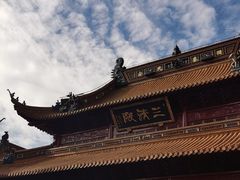 -钦赐仰殿道观