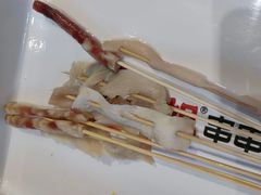 -宏姐串串香(宏伟路店)