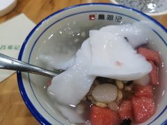 -文昌邓记清补凉(西沙路店)