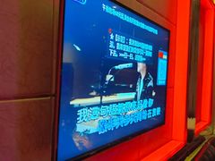 -时代Party·K(三湘商业广场店)