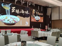 -喜宴又一村·粤菜·茶点·海鲜(壹方天地店)